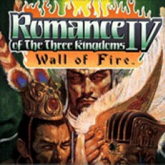 Romance of the Three Kingdoms IV (PSOne Classic) PSN PS3