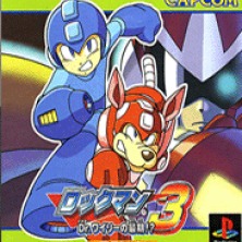 Mega Man 3 (PSOne Classic) PSN PS3